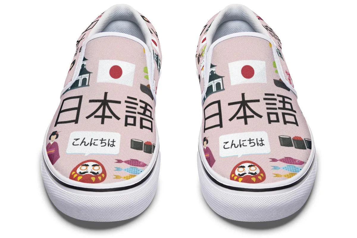 Japanese Teacher Slip-On Shoes