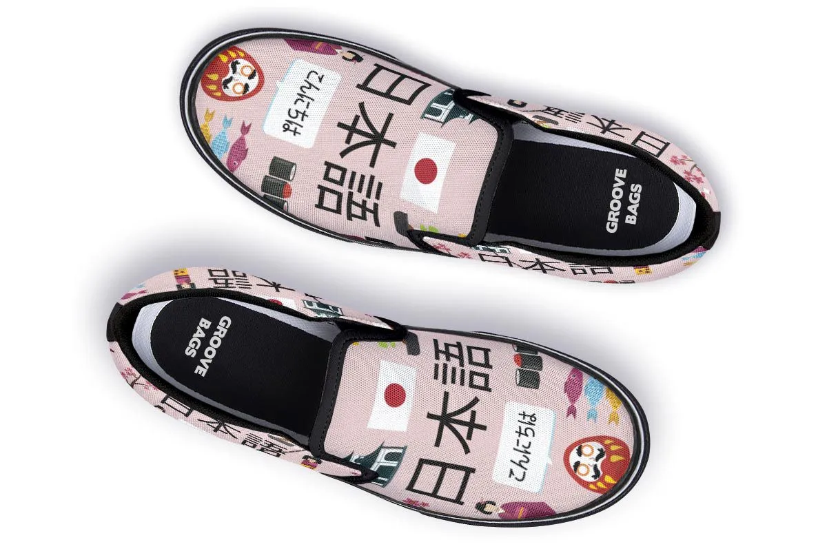 Japanese Teacher Slip-On Shoes