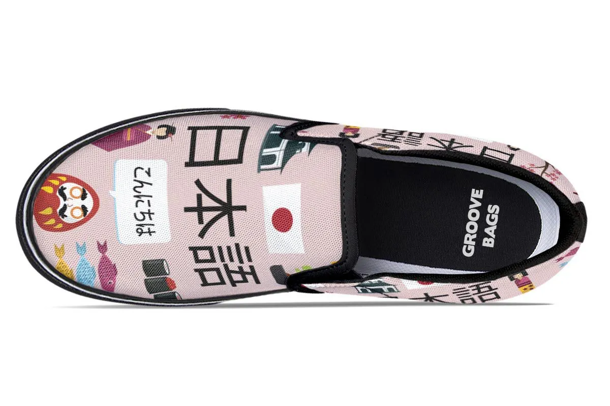 Japanese Teacher Slip-On Shoes