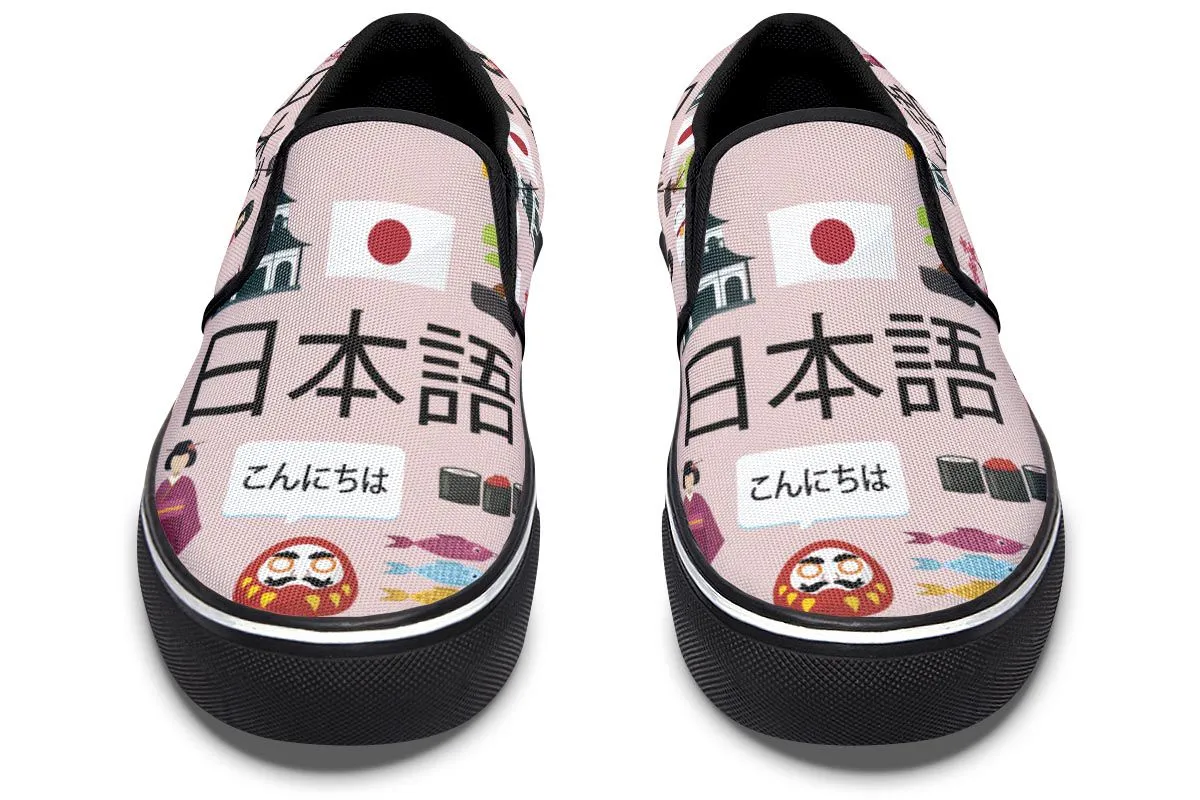 Japanese Teacher Slip-On Shoes