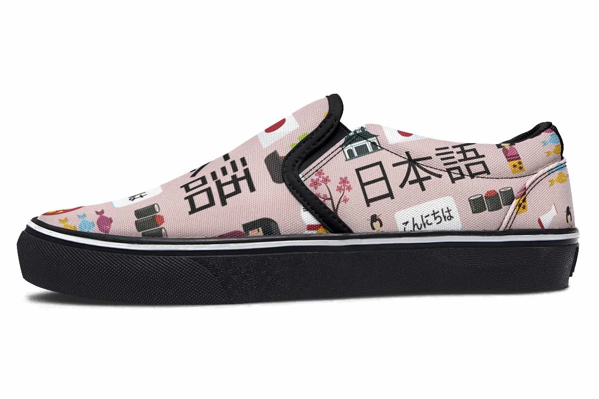 Japanese Teacher Slip-On Shoes