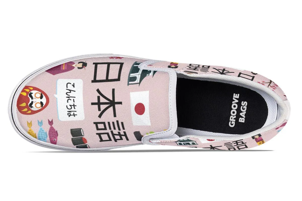 Japanese Teacher Slip-On Shoes