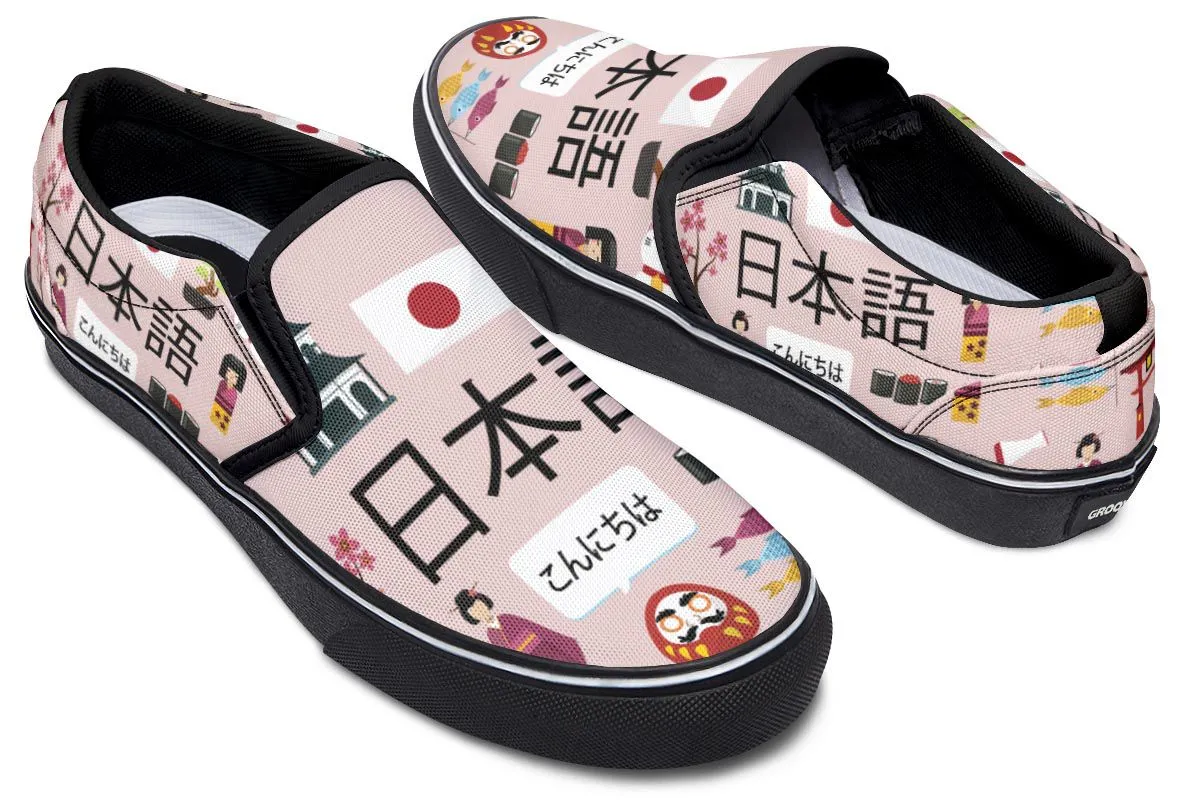 Japanese Teacher Slip-On Shoes